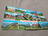 CARTE POSTALA -GIGANT VALEA PRAHOVEI CIRCULATA