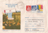 Romania, Bucuresti, Piata Romana, circulatie loco, 1990 (1)