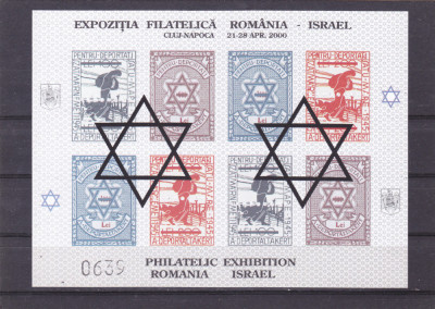 Expozitia Filatelică Rom&amp;acirc;nia &amp;ndash; Israel 2000 Bloc nedantelat supratipar,MNH foto