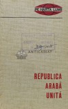 Republica Araba Unita - 1968 - Constantin Sirbu (E57)