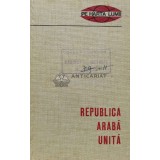 Republica Araba Unita - 1968 - Constantin Sirbu (E57)