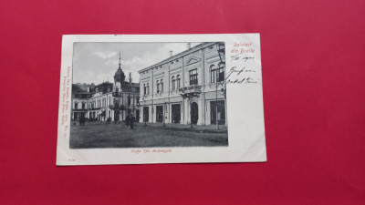 Braila Salutari din Braila Piata Sf. Arhangheli Marele Hotel Francez 1901 foto