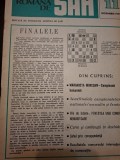 Revista Rom&acirc;nă de Șah - Nr.11 1975 Noiembrie