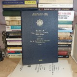 REGULI PENTRU CLASIFICAREA SI CONSTRUCTIA NAVELOR MARITIME * VOL. 4 / 1974