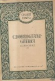 Studii critice, Volumul al II-lea (C. Dobrogeanu-Gherea)