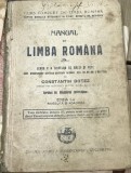 PPP. Limba Romana- Edt. Cartea Romaneasca