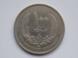 100 MILLIEMES 1965 LIBIA, Africa