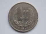 100 MILLIEMES 1965 LIBIA