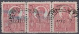 Romania, 1919, Uzuale Ferdinand (bust mare), straif de 3, stampilate (R1), Regi, Stampilat