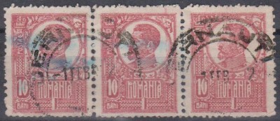 Romania, 1919, Uzuale Ferdinand (bust mare), straif de 3, stampilate (R1) foto