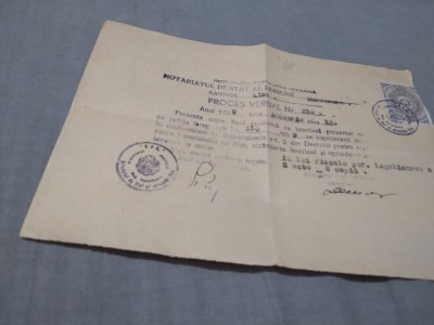 ACT VECHI 1959 TIMBRAT foto