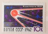 Rusia 1962 cosmos Sputnik serie 1v. mnh