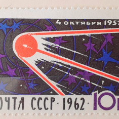 Rusia 1962 cosmos Sputnik serie 1v. mnh