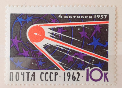 Rusia 1962 cosmos Sputnik serie 1v. mnh foto