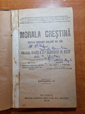 manual - morala crestina - clasa a 3-a secundara de baieti - din anul 1919 foto