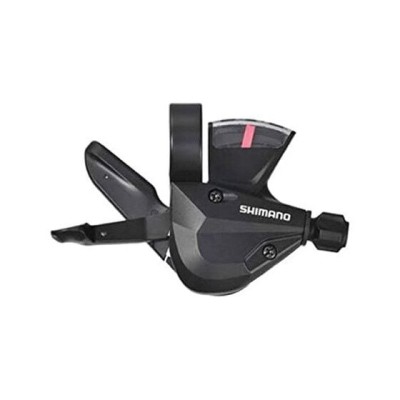 Maneta schimbator dreapta 7 viteze Shimano Altus ASLM310R7A, 2050 mm, negru Ultimate FactoryBikes foto