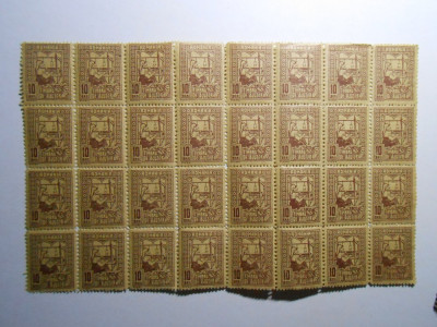 Bloc de 32 timbre , 10 bani brun, tesatoarea, nestampilat foto