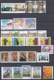 POLONIA 1999 LOT MULTIPLE SERII MNH