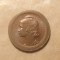 PORTUGALIA 5 CENTAVOS 1927 XF