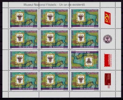 ✅RO 2005 LP 1695b &amp;quot;Muzeul Nat. Filatelic&amp;quot; ,mcoala de 12, TB in pozitia 4 , MNH foto