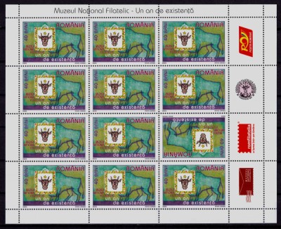 RO 2005 LP 1695b &amp;quot;Muzeul Nat. Filatelic&amp;quot; ,mcoala de 12, TB in pozitia 4 , MNH foto