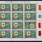✅RO 2005 LP 1695b &quot;Muzeul Nat. Filatelic&quot; ,mcoala de 12, TB in pozitia 4 , MNH