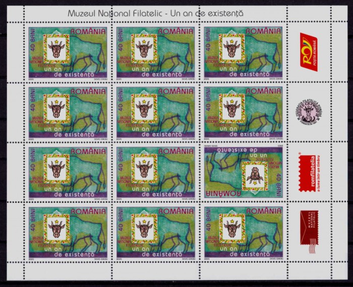 ✅RO 2005 LP 1695b &quot;Muzeul Nat. Filatelic&quot; ,mcoala de 12, TB in pozitia 4 , MNH