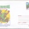 bnk ip Expofil Luna Padurii 2004 Timisoara - necirculat - 031/2004