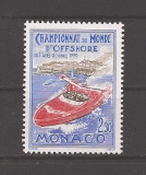 Monaco 1990 - Campionatul mondial de curse cu barca cu motor offshore, MNH