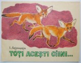 Toti acesti caini... - I. Akimuskin