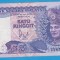(1) BANCNOTA MALAEZIA - 1 RINGGIT ND (1986)