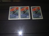 TIMBRE URSS 1960
