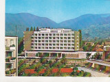 Bnk cp Baia Mare - Hotel Carpati - necirculata, Printata