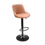 Cumpara ieftin Scaun bar piele ecologica maro coniac metal negru Terkan 40x43x86-106 cm