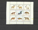 ARABIA SAUDITA 1991 FAUNA ANIMALE SALBATICE, Nestampilat