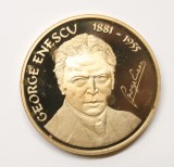 PROBA ALAMA . GEORGE ENESCU.