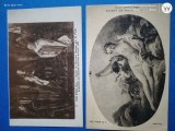 Grup doua carti postale ,necirculate, Necirculata, Printata