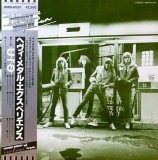 Vinil &quot;Japan Press&quot; UFO &ndash; No Place To Run (EX), Rock