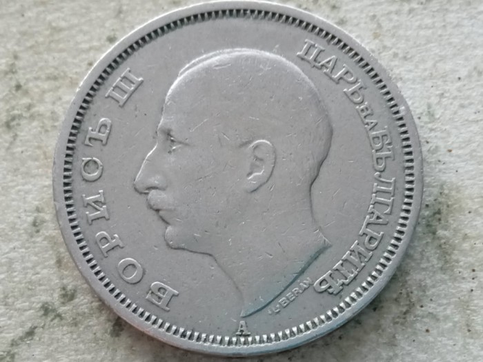 BULGARIA-50 LEVA 1940