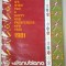 CALENDAR DE PERETE , RECLAMA FIRMEI &#039; DANUBIANA &#039; DIN BUCURESTI , CU REPRODUCERI DE ARTA , 1981 , TEXT IN LIMBA ENGLEZA