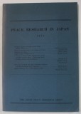PEACE RESEARCH IN JAPAN , 1971
