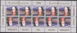 Letonia 1996 - Europa-cept.bloc x10.neuzat,perfecta stare(z)