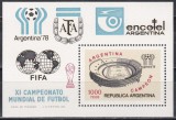Argentina 1978 - Cupa Mondială de fotbal - Argentina, Colita, MNH, Nestampilat