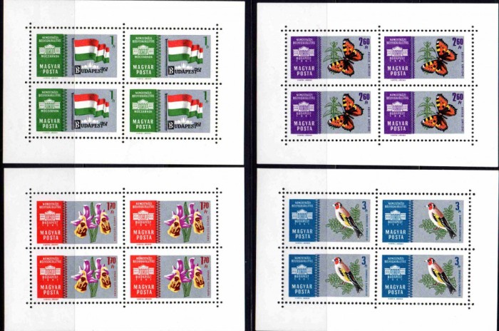 UNGARIA 1961, Fauna, Flora, Expozitie filatelica, MNH, serie neuzata