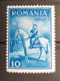Romania 1932 - Carol ll calare