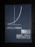 Marcel N. Rosculet - Analiza matematica (1973, editie cartonata)