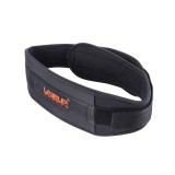 Centura de mijloc pentru antrenament, Fitness, 84-100 cm, ATU-080944, Oem