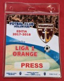 Acreditare Presa fotbal - FC VOLUNTARI (sezonul 2017-2018)