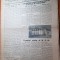 sportul popular 7 octombrie 1954-circuitul ciclist al RPR,campionatele de tir