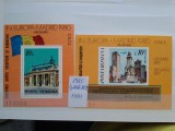 1980-Lp 1018,1019-Madrid-col.dant+col. nedant.-MNH, Nestampilat